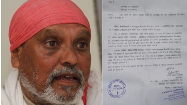 पर्यावरण के 'पहरेदार' पर वन भूमि के अवैध कब्जे का आरोप: क्या अंकित केस की FIR ने बढ़ाईं डॉ. अनिल जोशी की मुश्किलें?